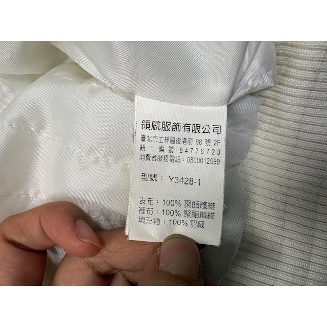 專櫃 品牌 假兩件拼色羽絨外套-細節圖6