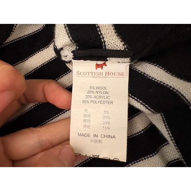 專櫃 scottish house 條紋連帽針織上衣-細節圖7