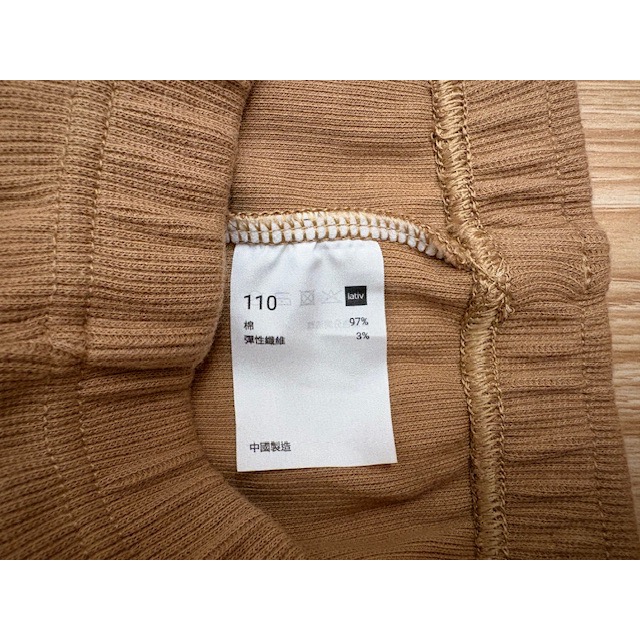 全新 Lativ 兒童磨毛羅紋內搭褲 彈力長褲 110cm 童裝 女童小童-細節圖5