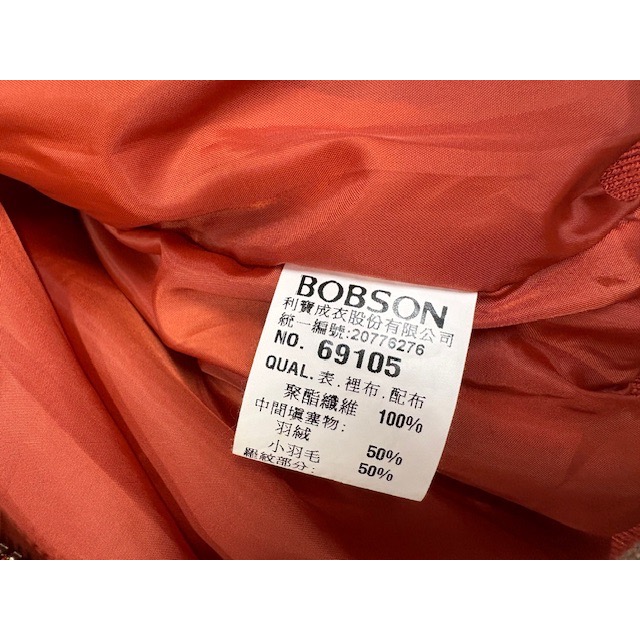 二手很新 專櫃 BOBSON 羽絨外套-細節圖7