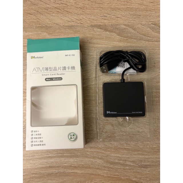 全新 infotec IC102 ATM薄型晶片讀卡機 IC晶片讀卡機 報稅 健保卡 金融卡-細節圖2