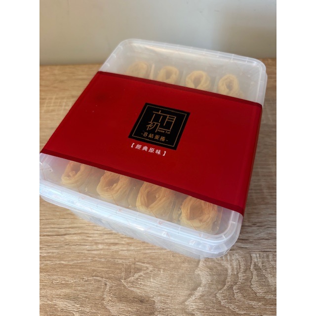 全新 六月初一 8結蛋捲 原味口味 32入+紅色提袋 台中必買伴手禮 八結蛋捲 八結蛋卷 8字蛋捲 8結蛋卷-細節圖2