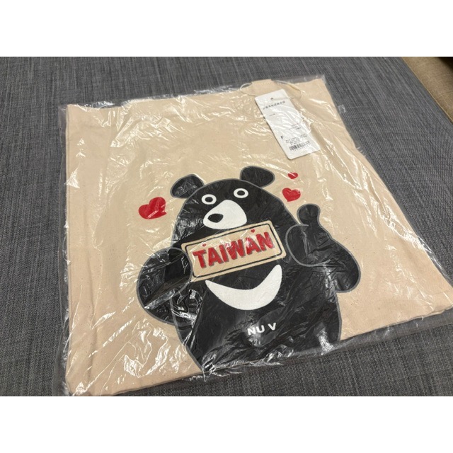 全新 NU V 台灣黑熊讚帆布袋 手提袋 肩背袋 購物袋 手提包 側背袋-細節圖3