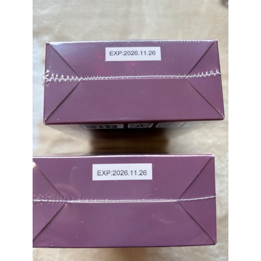 NEW LIFE  消水飲 EFLA®945消水輕盈飲-舊包裝-2026/11到期-細節圖2