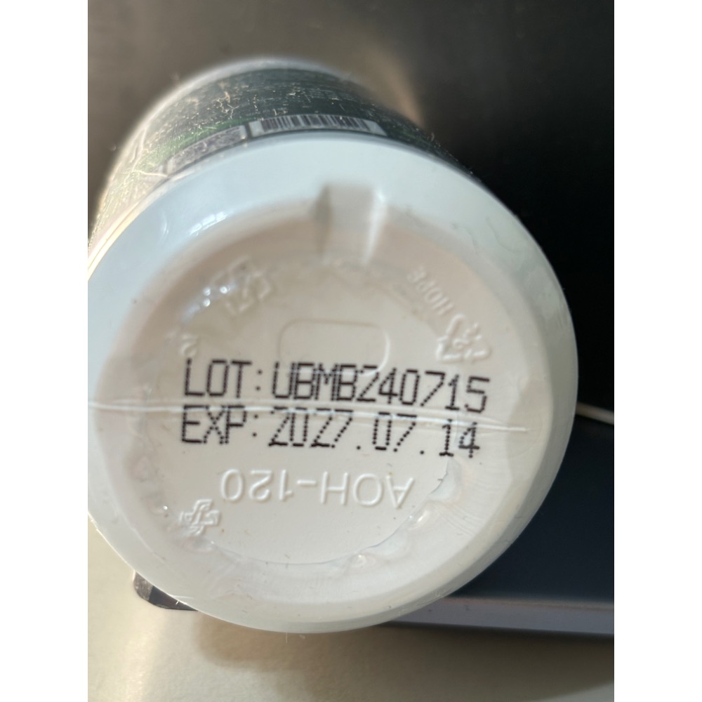 New Life-全齡補給辣木素食膠囊 30顆/罐（2027/07/14)-細節圖3