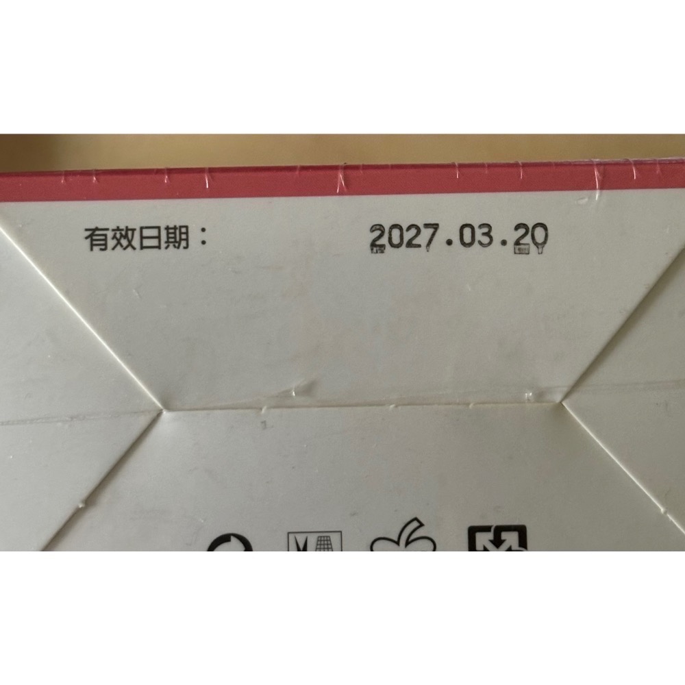 長泰健康-Dr.future 花萼精私密軟膠囊(30顆)-2027/3/20到期-細節圖3