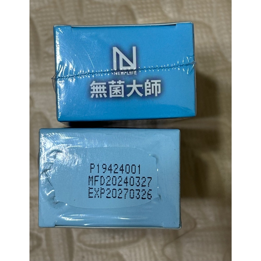 新享生活 無菌大師 UC+ PLUS 口腔防護液 到期日2027.03.26-細節圖2