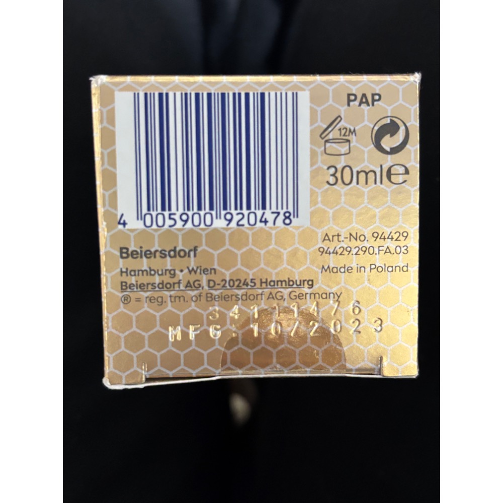 盒損即期-妮維雅LUMINOUS淡斑煥白精華30ml(L630)-2026/04到期-細節圖5