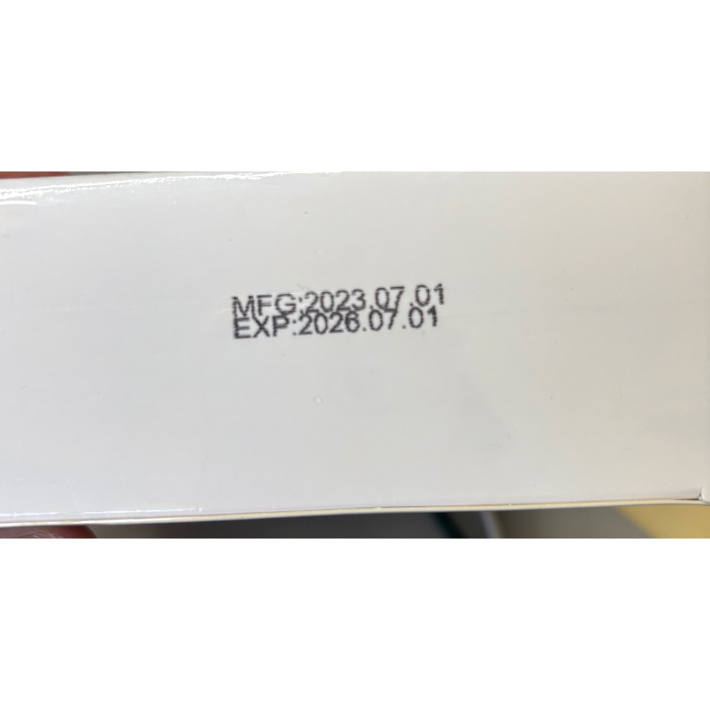 新享生活-BCAA支鏈胺基酸隨身包-香草牛奶口味-2026/7/1到期-細節圖3