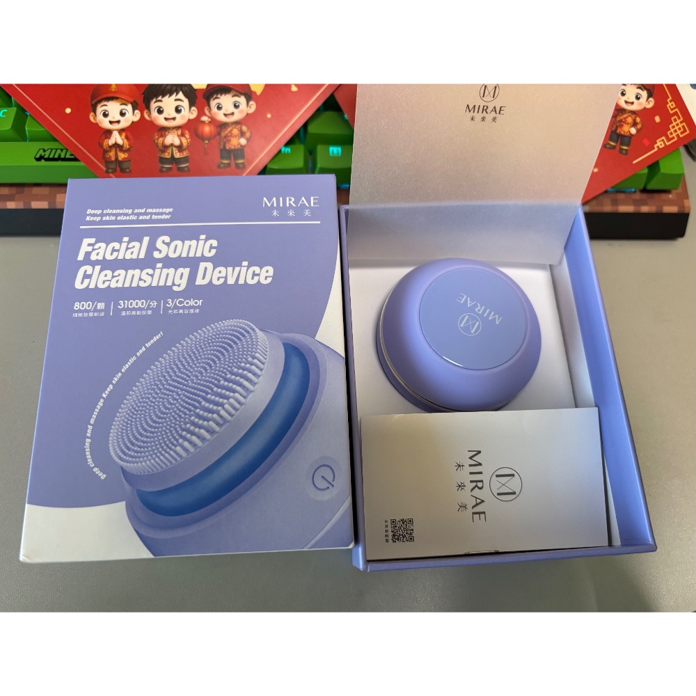 MIRAE未來美-第三代洗臉機-細節圖2