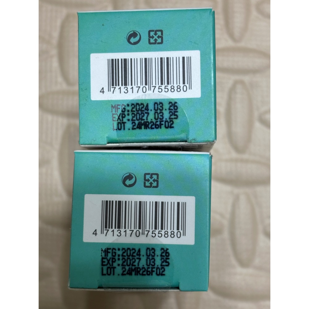 購於樹飛雪/植口舒-香桃木蜂膠口腔保健液(15ml/瓶)-2027/3到期-細節圖3