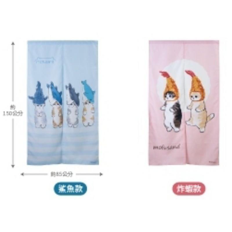 711貓福珊迪軟萌系變裝鯊魚造型抱枕KINYO兩用涼風扇雙面購物袋絨毛玩偶變裝鯊玻璃杯保冷袋掛鉤磁鐵夾2入長門簾-細節圖4