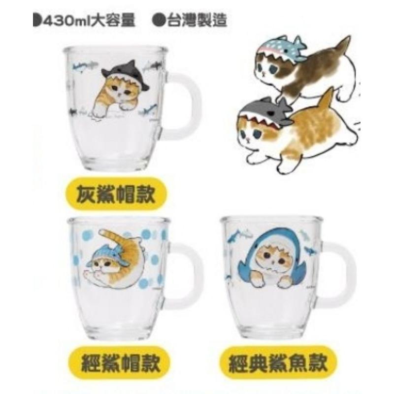 711貓福珊迪軟萌系變裝鯊魚造型抱枕KINYO兩用涼風扇雙面購物袋絨毛玩偶變裝鯊玻璃杯保冷袋掛鉤磁鐵夾2入長門簾-細節圖6