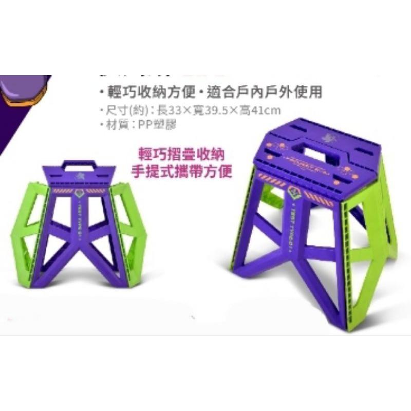711新福音戰士 初號機腰包初號機折疊椅初號機側背包初號機單肩包EVA證件EVA圍巾-細節圖3