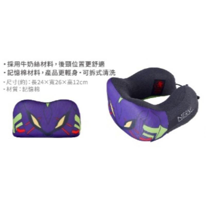 711新福音戰士 初號機腰包初號機折疊椅初號機側背包初號機單肩包EVA證件EVA圍巾-細節圖5