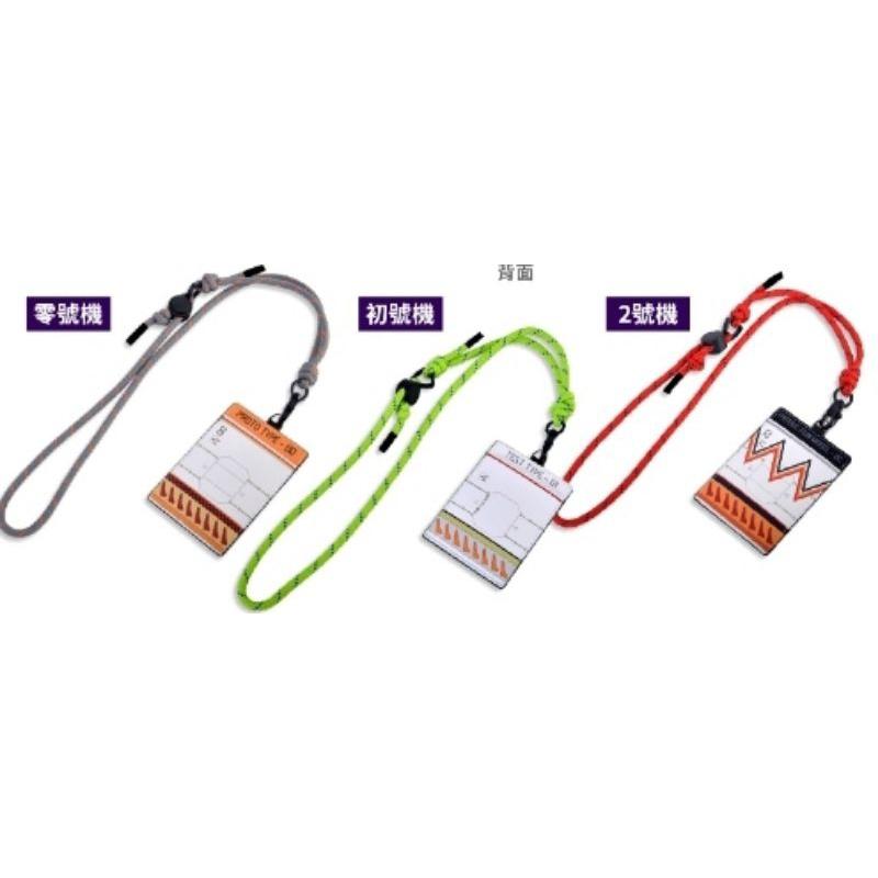 711新福音戰士 初號機腰包初號機折疊椅初號機側背包初號機單肩包EVA證件EVA圍巾-細節圖8