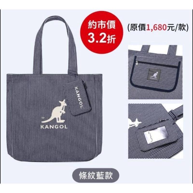 🔹️7-11🔹️KANGOL GREGORY 斜背包可背式皮夾格紋鑰匙零錢包側背包經典大托特包防潑水多功能手拿包側背-細節圖3