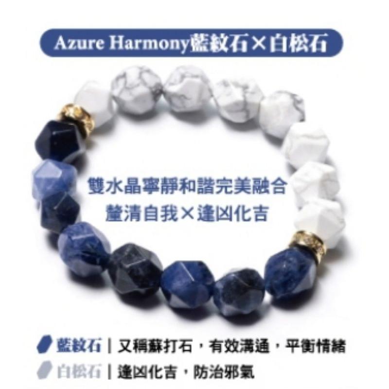 711 MONTAGNE富士山水晶擴香組 Mini水晶擴香組-細節圖7