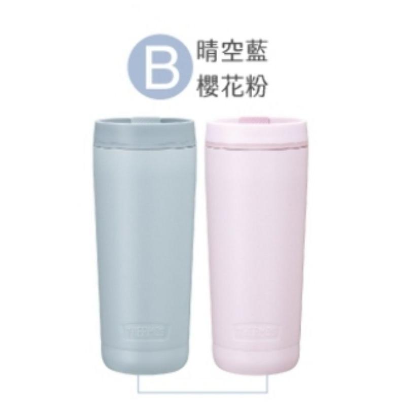 711膳魔師輕巧推質感隨行杯2入組530ml 香草米+丁香紫晴空藍+櫻花粉霧森綠+冒險黑-細節圖3