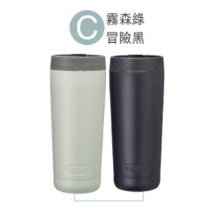 711膳魔師輕巧推質感隨行杯2入組530ml 香草米+丁香紫晴空藍+櫻花粉霧森綠+冒險黑-細節圖4