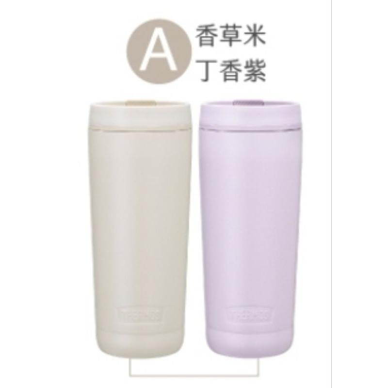 711膳魔師輕巧推質感隨行杯2入組530ml 香草米+丁香紫晴空藍+櫻花粉霧森綠+冒險黑-細節圖5