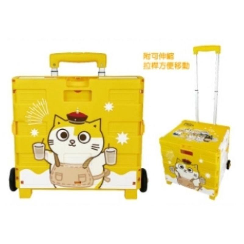 7－11黃阿瑪的後宮生活午茶時光輕量摺疊購物車翻轉收納包9L恆溫烤箱可擦手圍裙＋隔熱手套組電子料理秤-細節圖2