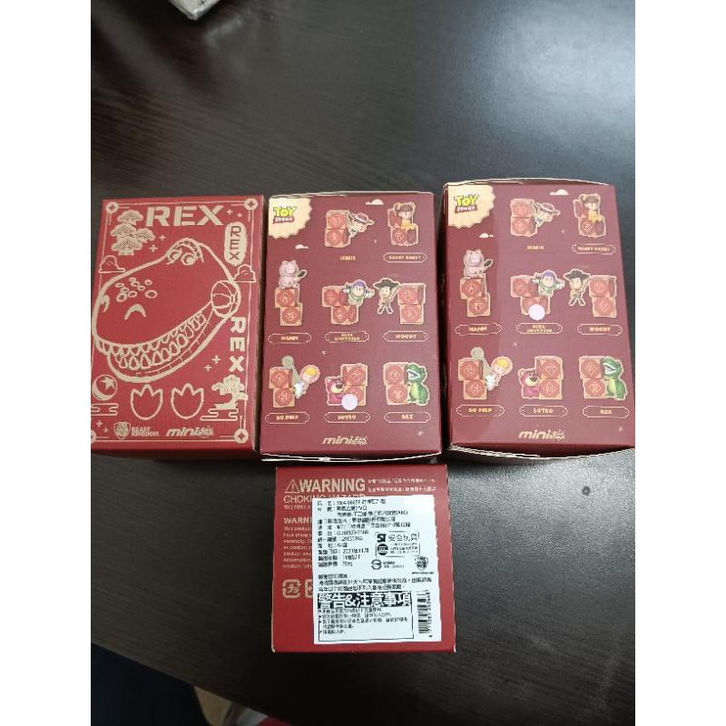 野獸國開運驚喜龍年幸運精品福袋 熊抱哥巴斯光年財神抱抱龍-細節圖3