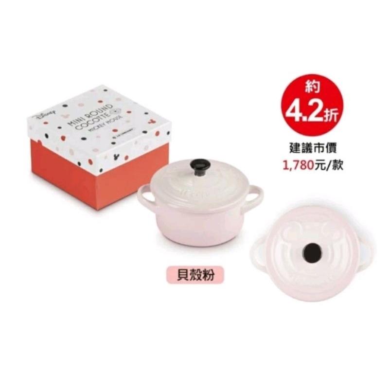 LE CREUSET迪士尼米奇系列迷你媽咪鍋烤盅12cm造型馬克杯2入組媽咪鐵鍋18cm迷你醬料碟4入組造型餐桌用具套組-細節圖7