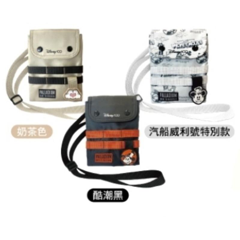 711PALLADIUM30L大容量旅行袋斜背隨身小包斜背小方包犀牛盾透明手機殼-細節圖2