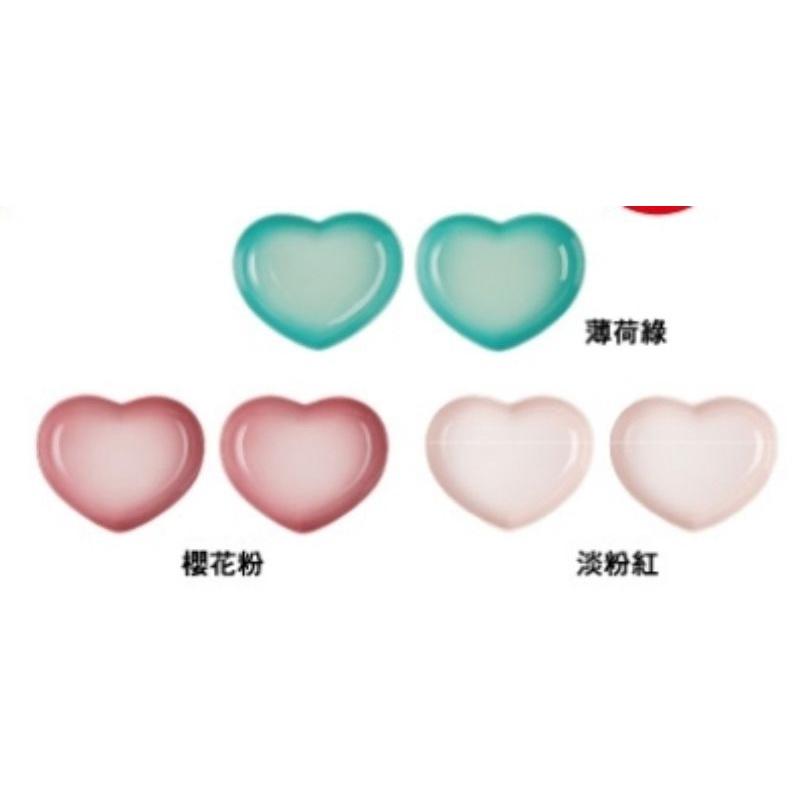 711耶誕獻禮 LE CREUSET愛心鐵鍋心型盤17cm心型盤(中)花蕾心型盤早餐牛奶杯米奇系列迷你圓烤盅🔹️貝殼粉-細節圖2