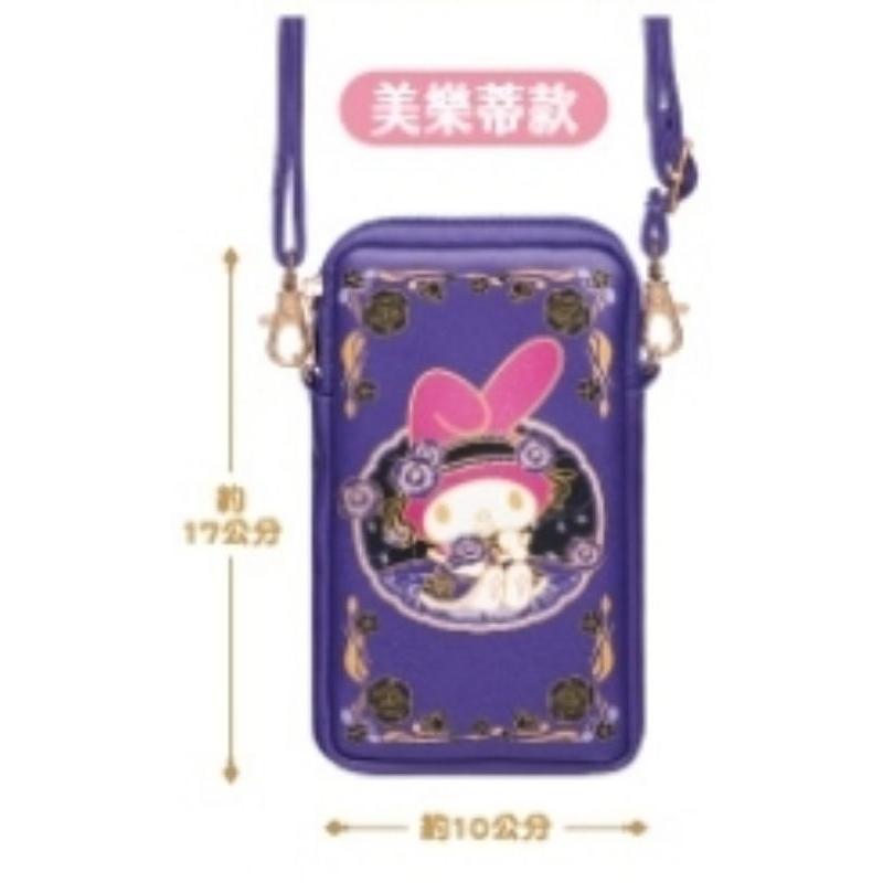 ANNA SUI 三麗鷗 現貨🔹️皮革收納包🔹️美樂蒂庫洛米ANNA SUI-細節圖3
