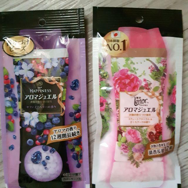 🍭現貨🍭魔法科技 蘭諾衣物香香豆 清晨草木 晨曦玫瑰 馥郁野莓 甜花石榴 40ml-細節圖2