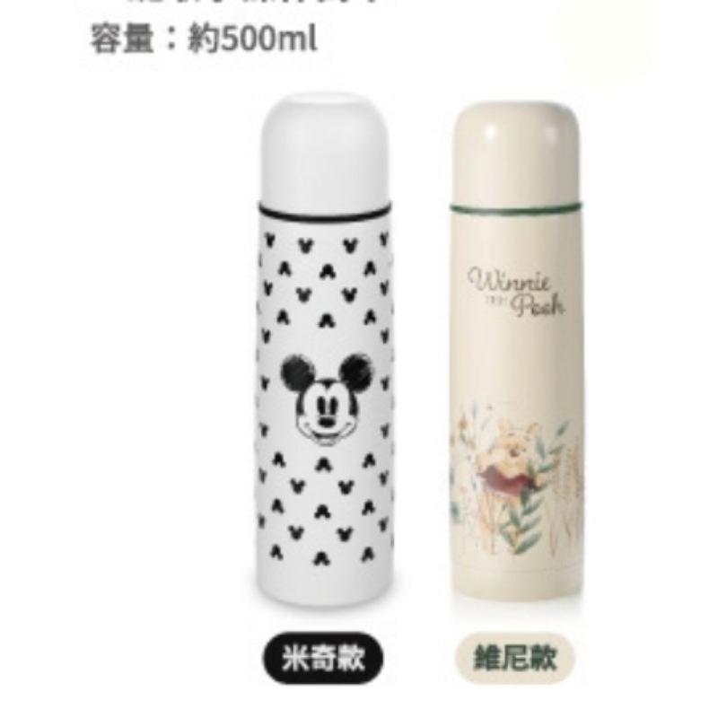 711迪士尼春遊趣陶瓷立體公仔茶壺玻璃杯組馬克杯公仔矽膠蓋組輕便摺傘肩背帆布袋組保溫瓶米奇造型隔熱手套圍裙組不鏽鋼悶燒罐-細節圖6