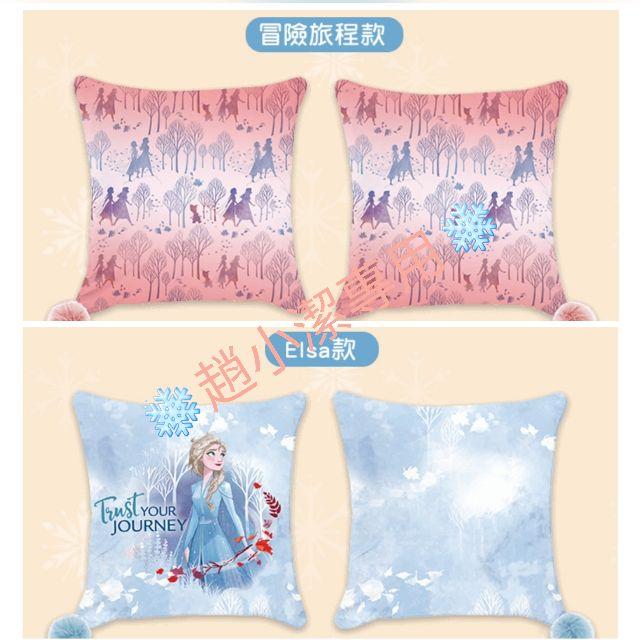 🍬現貨🍬7-11最新集點限量商品 迪士尼冰雪奇緣冰紛生活 小提包  香氛擴香瓶 兩用大毛毯 抱枕 玩偶 證件套手寫板-細節圖9
