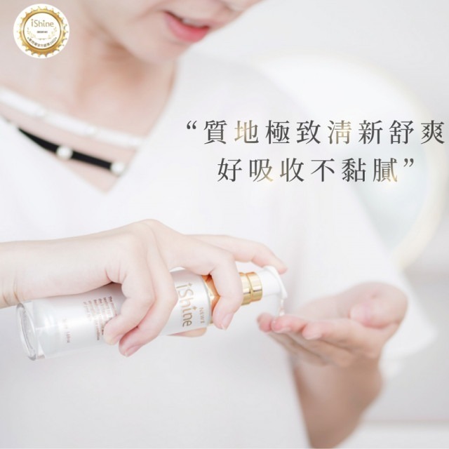 【iShine愛閃耀】臉部保濕推薦 舒緩奇蹟露(10/50 ml) 補水養好肌 換季必備|現貨.發票-細節圖3