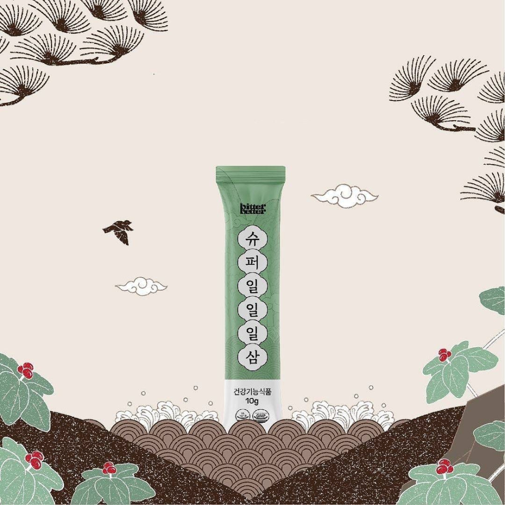 BitterBetter 一日一蔘 苦盡甘來 *禮盒* 超級韓國高麗人蔘液 (高) 1箱x3盒x10包入 (總共30包入-細節圖2