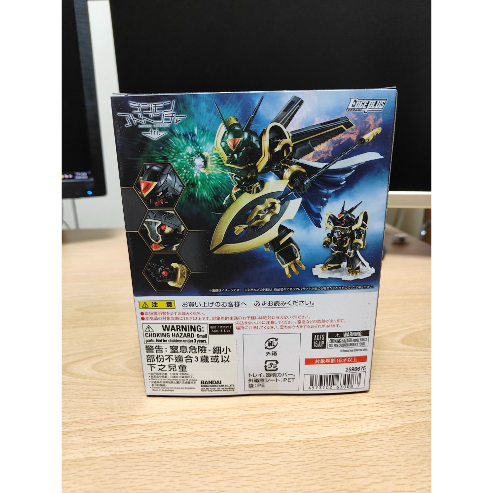代理版 全新未拆 NXEDGE STYLE NX 阿爾法獸-細節圖2