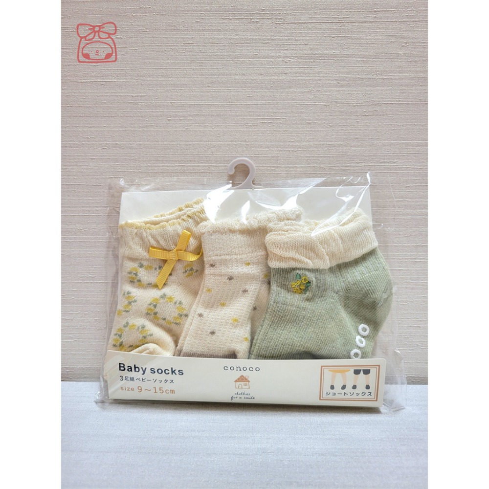【4月新品上市現貨🍭附發票】日本嬰幼兒襪 Baby socks 襪子三入組 9~15CM 童襪 寶寶襪 嬰兒襪 小花蕾絲-規格圖4