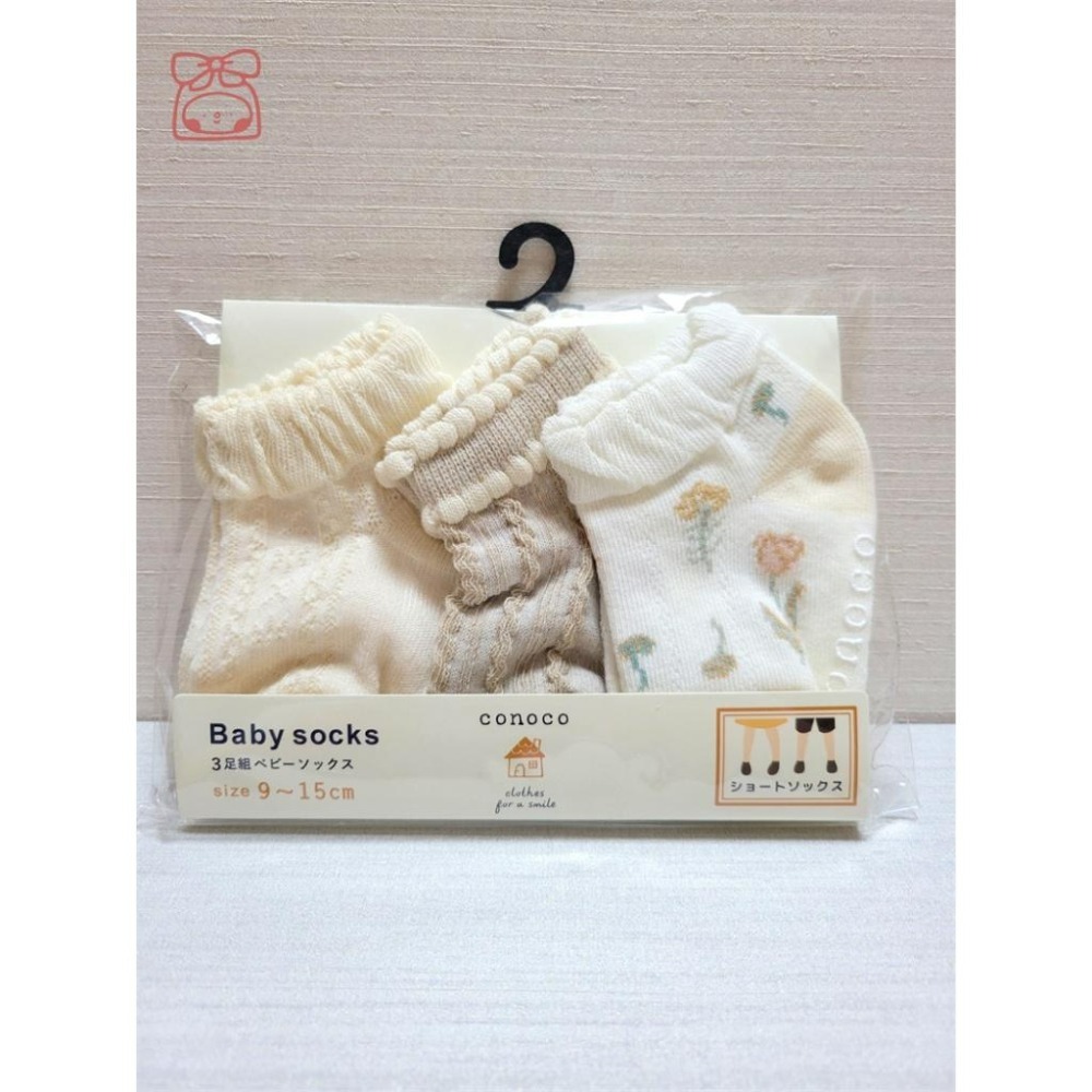 【4月新品上市🍭附發票】日本嬰幼兒襪 Baby socks 襪子三入組 9~15CM 童襪 寶寶襪 嬰兒襪 男童 女童-細節圖3