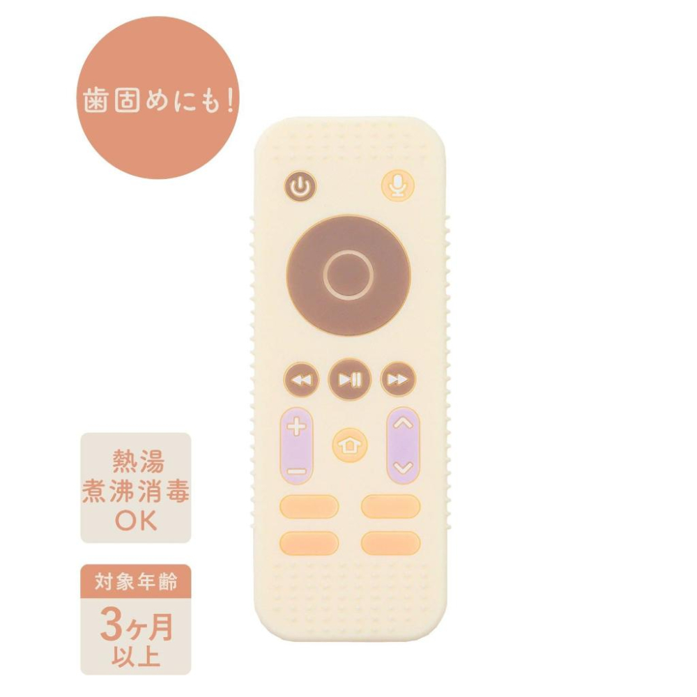 【現貨快速出貨】3coins網路獨家 BABY矽膠遙控器造型玩具 矽膠遙控器固齒玩具 遙控器玩具 固齒器 觸覺發展玩具~-細節圖5