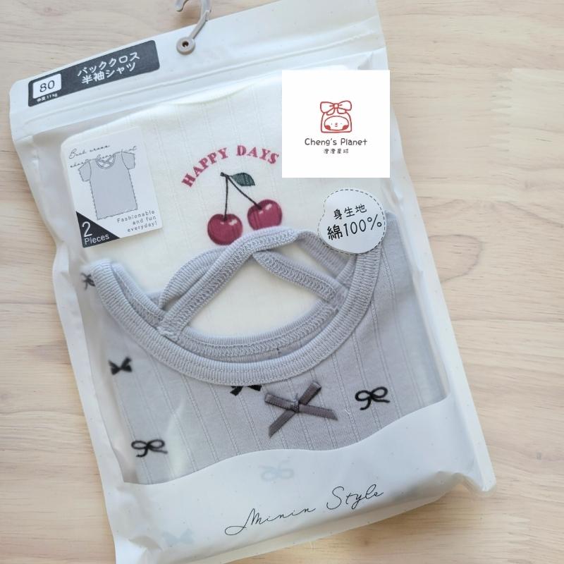 【80cm✨90cm】日本小眾品牌 minin style 純棉100%短袖上衣兩件組 外穿好看~設計感-細節圖6