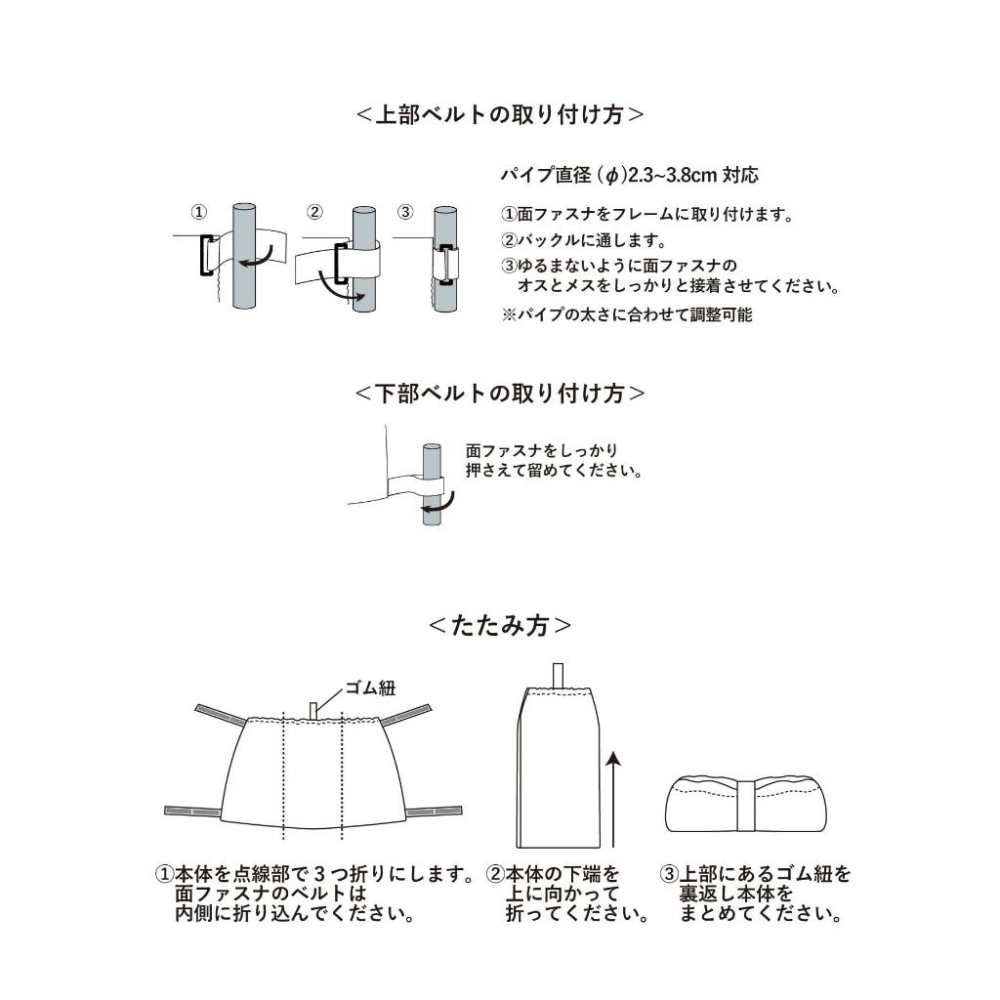 【現貨快速出貨】日本3coins 嬰兒車收納袋 大容量置物袋 嬰兒推車配件-細節圖7