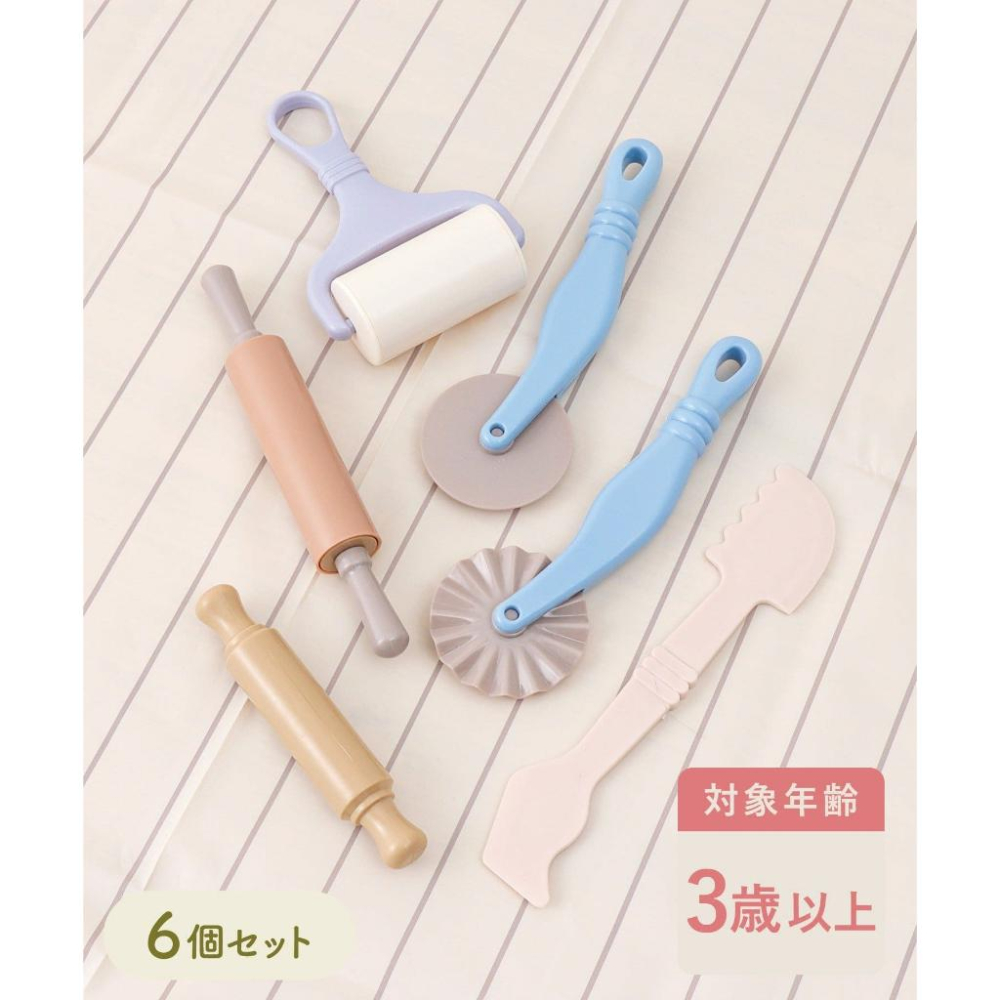 【第四批到快速出貨】日本3COINS新品上市 黏土模型玩具 黏土壓模 黏土工具 蛋糕店 鬆餅屋 DIY玩具 教具 防水罩-細節圖6