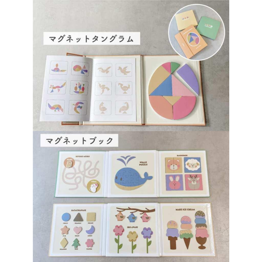【現貨快速出貨】日本3COINS 熱銷版-幼兒磁力書 磁鐵書~透過形狀和顏色匹配來培養對顏色和形狀的理解-細節圖2