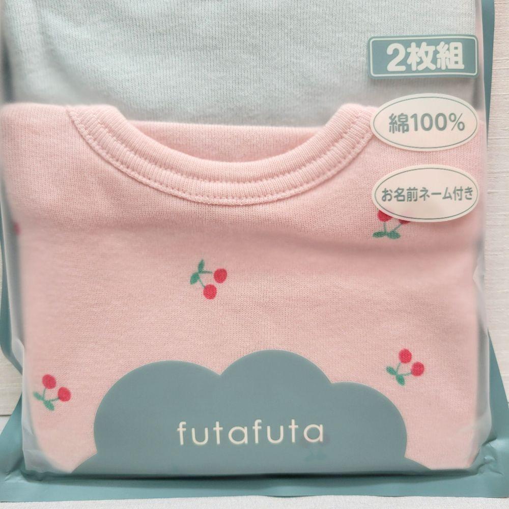 【🍭70cm】日本童裝 futafuta 短袖包屁衣兩件組 粉色 櫻桃 小花 日本童裝 日本空運-細節圖3