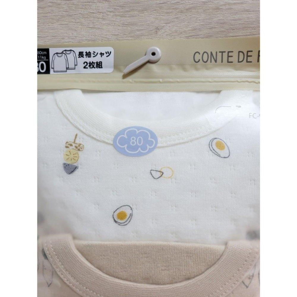【現貨80cm 🚩日本童裝空運】CONTE DE FÉES 長袖上衣 純棉100%親膚 雞蛋 菜頭 男寶 女寶-細節圖5