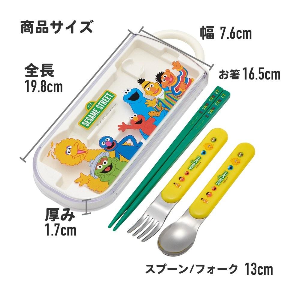 【過年出遊必備🧧現貨附發票】日本製 日本品牌 Skater  兒童三件式餐具組(附外盒)不鏽鋼 滑蓋式設計 攜帶外出方-細節圖7