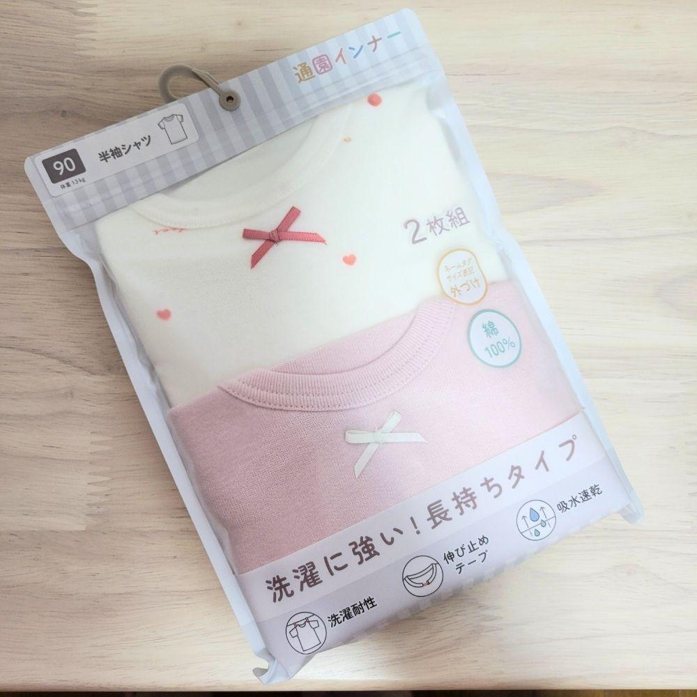 【80cm🍭90cm | 95cm】日本童裝 通園インナー 短袖上衣 2件組 幼兒園 女童 粉紅 蝴蝶結]-細節圖6