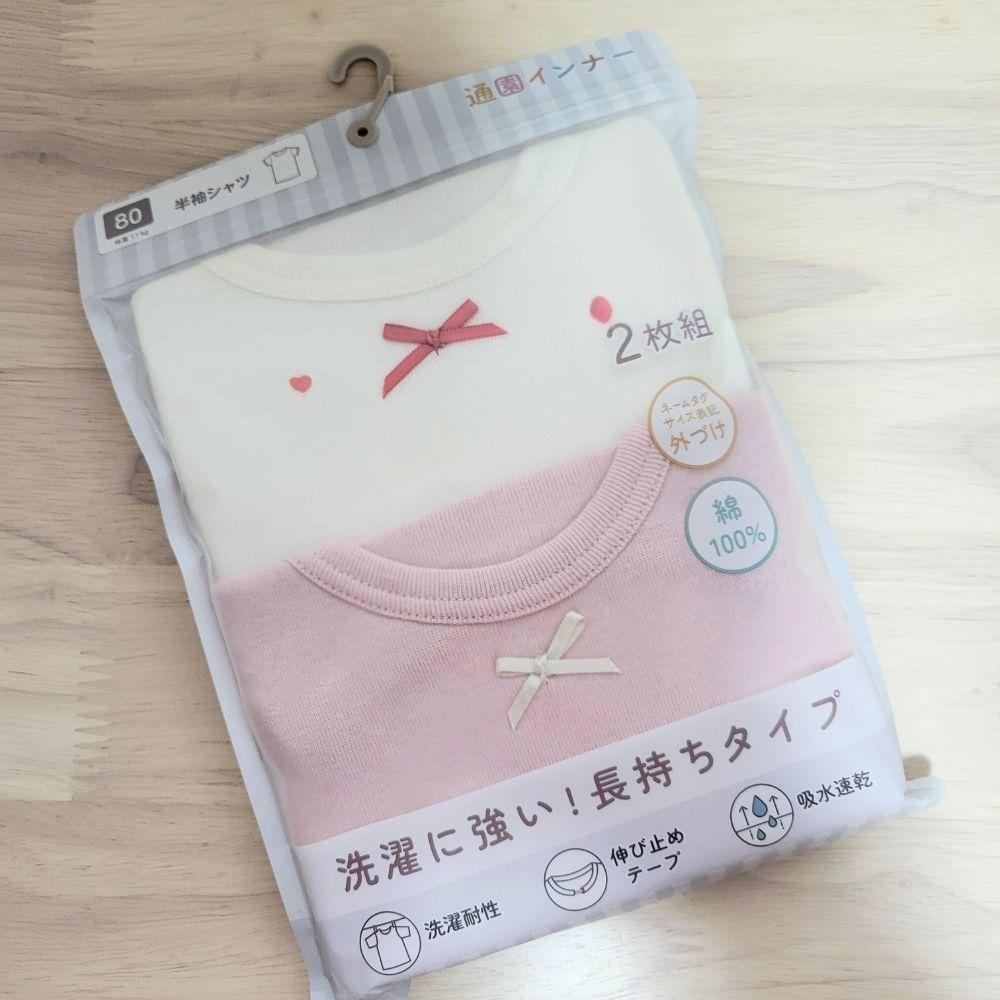 【80cm🍭90cm | 95cm】日本童裝 通園インナー 短袖上衣 2件組 幼兒園 女童 粉紅 蝴蝶結]-細節圖8