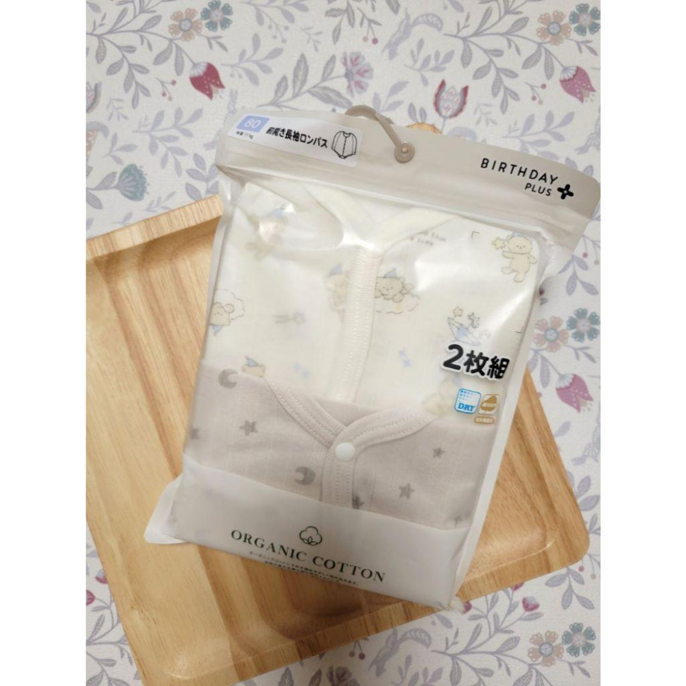 【現貨80cm補貨了!! 🚩】有機棉ORGANIC COTTON 長袖前開式包屁衣 圓領 小熊 月亮 星星 純棉100%-細節圖2